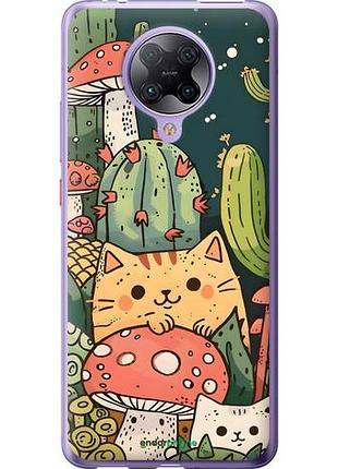 Чехол на xiaomi redmi k30 pro коты грибы сяоми редми к30 про