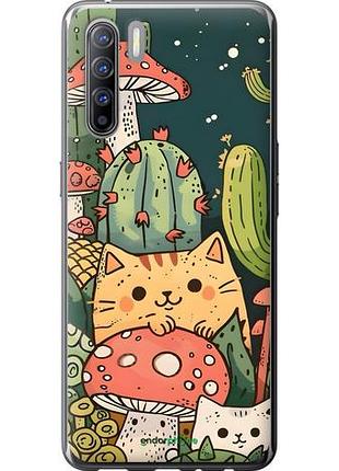 Чехол на oppo reno 3 коты грибы оппо рено 3