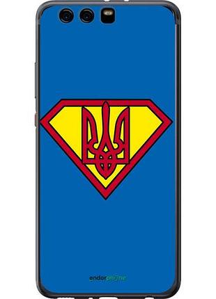 Чехол на huawei p10 plus супер тризуб "1164u-963-10746"