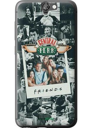 Чехол на htc one a9 друзья friends хтс ван а9