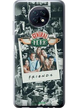 Чехол на xiaomi redmi note 9t друзья friends сяоми редми ноут 9т