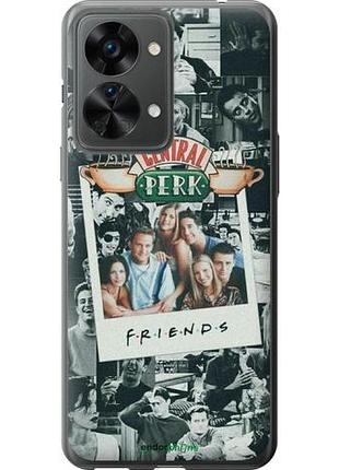 Чехол на oneplus nord 2t друзья friends 1+ норд 2т