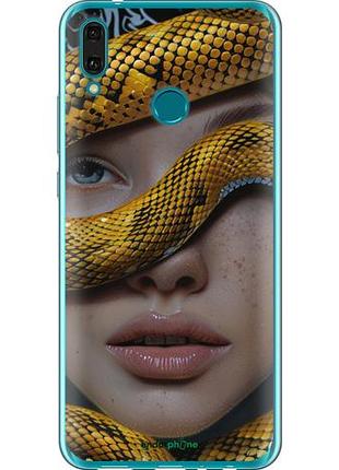 Чехол на huawei y9 2019 объятия змеи "6081u-1602-10746"