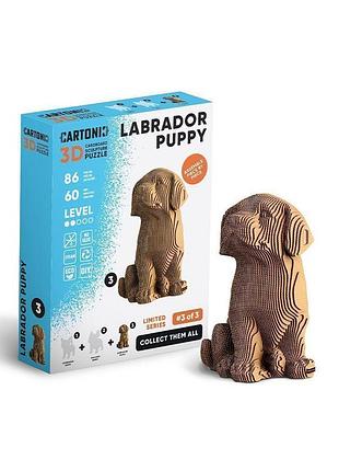 3d пазл конструктор картонный cartonic лабрадор 86 деталей
