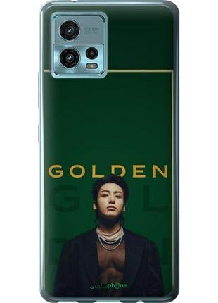 Чехол на motorola g72 чонгук bts моторола г72
