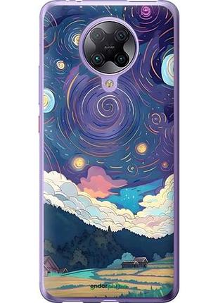 Чехол на xiaomi redmi k30 pro креатинвый арт сяоми редми к30 про