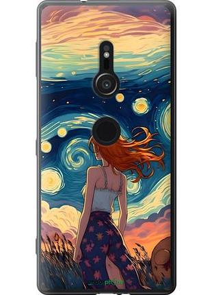Чохол на sony xperia xz2 h8266 дівчина арт
