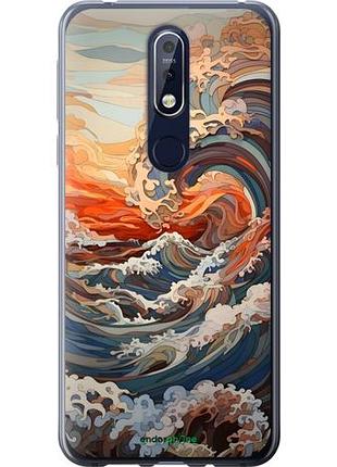 Чехол на nokia 7.1 арт волны нокиа 7.1