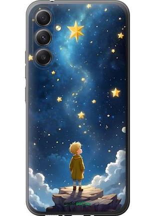 Чехол на samsung galaxy a34 a346e маленький принц самсунг а34 а346е