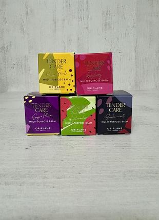 Набір спеціальних пом'якшувальних засобів oriflame - 5 штук