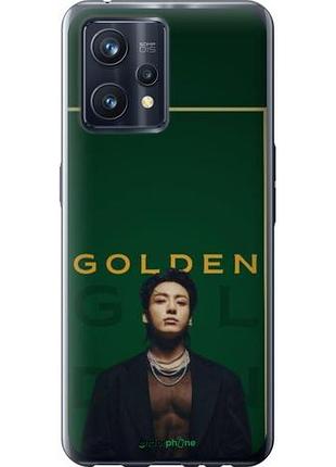 Чехол на realme 9 чангук