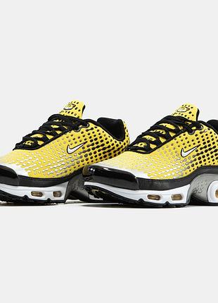 Nike air max plus vii 2