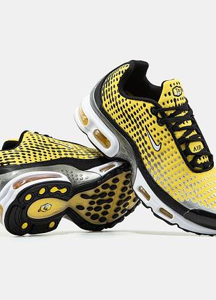 Nike air max plus vii 3