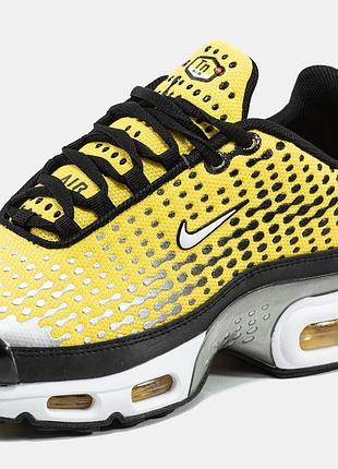Nike air max plus vii 4