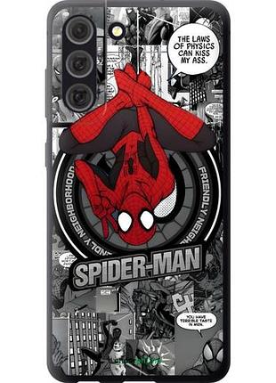 Чехол на samsung galaxy s21 fe человек паук, spiderman самсунг с21 фе