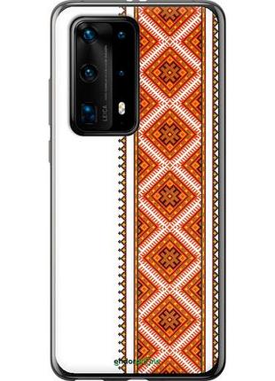 Чехол на huawei p40 pro plus вышиванка 25 "593u-1917-10746"