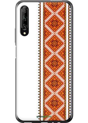 Чехол на huawei p smart pro вышиванка 25 "593u-1906-10746"
