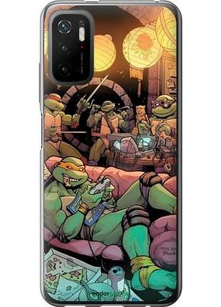 Чохол на xiaomi redmi note 10 5g черепашки нінзя