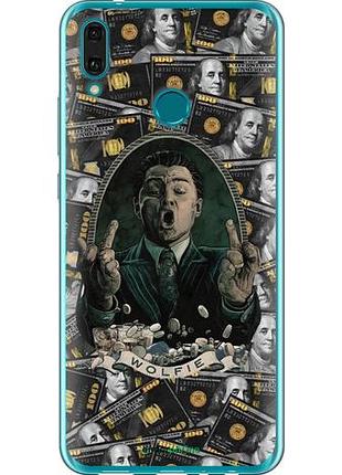 Чехол на huawei y9 2019 дикаприо – волк с уолл-стрит хуавей у9 2019