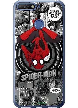 Чехол на huawei honor 7a pro человек паук, spiderman хуавей хонор 7а про