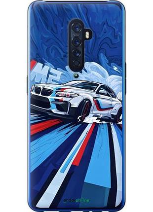 Чехол на oppo reno 2 bmw m2, бмв м2 оппо рено 2