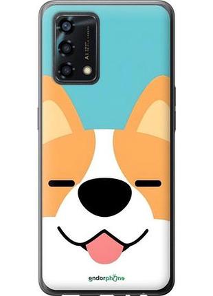Чехол на oppo a95 забавный корги оппо а95