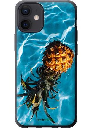 Чехол на iphone 12 mini ананас на воде "4384u-2071-10746"
