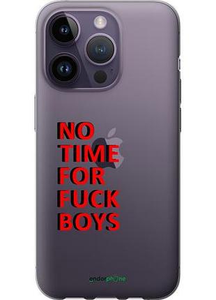 Чохол на iphone 14 pro немає часу "4635u-2646-10746"