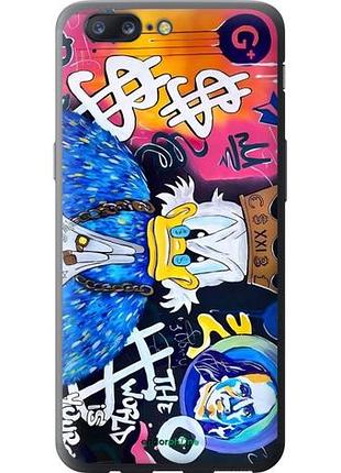 Чехол на oneplus 5 скрудж макдак 2 1+ 52