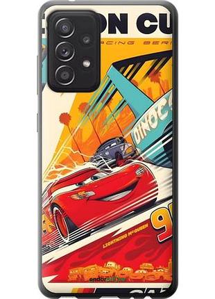 Чехол на samsung galaxy a52s 5g a528b тачки самсунг а52с 5г а528б