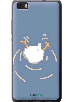 Чохол на huawei ascend p8 lite гусак пірнає