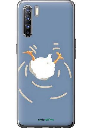 Чохол на oppo reno 3 гусак пірнає