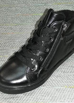 Детские ботинки для мальчиков, lucky choice (код 0696) размеры: 33-39