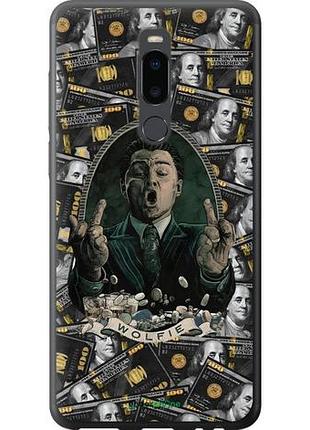Чехол на meizu note 8 дикаприо – волк с уолл-стрит мейзу ноут 8