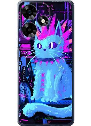 Чехол на infinix hot 30 кот панк