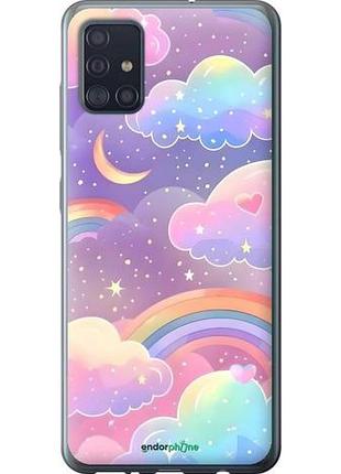 Чехол на samsung galaxy a51 2020 a515f облака и радуга самсунг а51 2020 а515ф