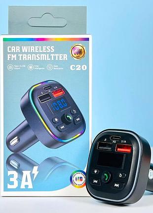 Fm модулятор bluetooth автомобільний швидка зарядка pd20w+qc3.0 з підсвіткою rgb c20