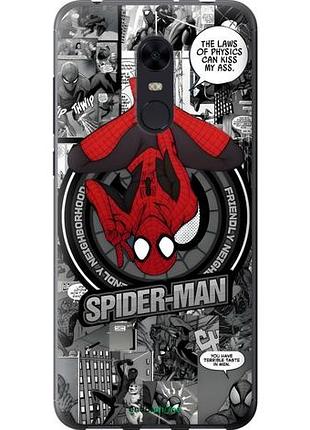 Чехол на xiaomi redmi 5 plus человек паук, spiderman сяоми редми 5 плюс