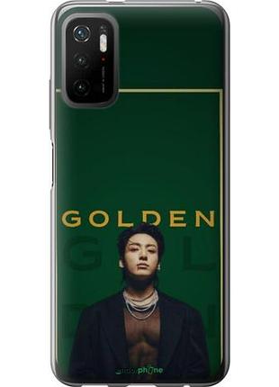 Чехол на xiaomi redmi note 10t чангук