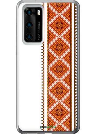 Чехол на huawei p40 вышиванка 25 "593u-1840-10746"