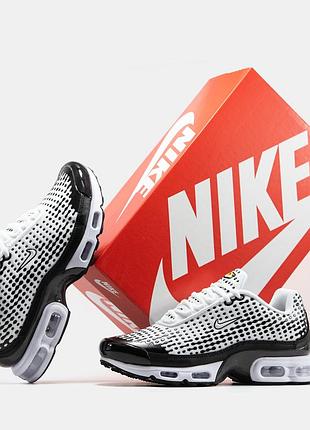 Nike air max plus vii