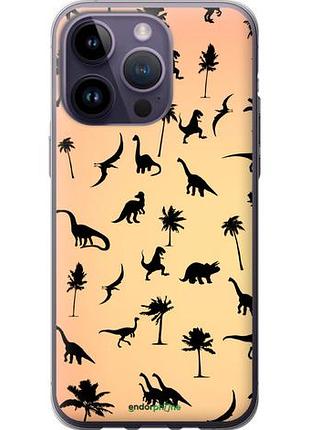 Чехол на iphone 14 pro max динозаврики 1 "4772u-2667-10746"