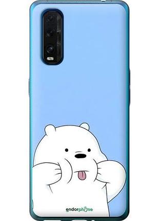 Чехол на oppo find x2 милый мишка оппо файнд х2