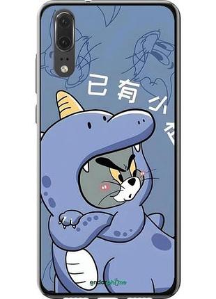 Чохол на huawei p20 том і джеррі 1