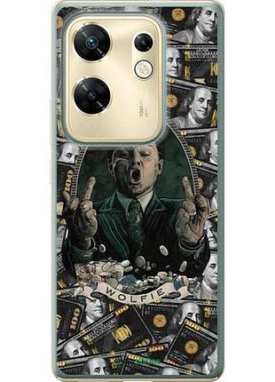 Чохол на infinix zero 30 4g вовк з вал стріт