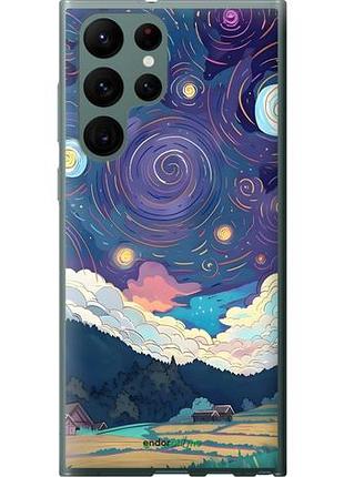 Чохол на samsung galaxy s22 ultra креатиновий арт