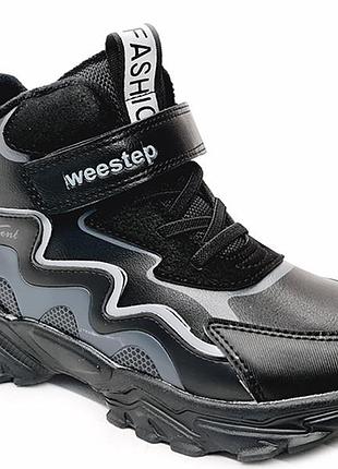 Детские ботинки для мальчиков, weestep (код 2035) р. 32, стелька 20,5см.