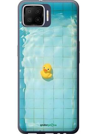 Чехол на oppo a73 утенок оппо а73
