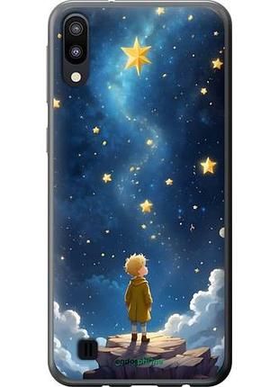 Чехол на samsung galaxy m10 маленький принц самсунг м10