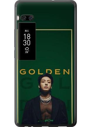 Чехол на meizu pro 7 plus чонгук bts мейзу про 7 плюс